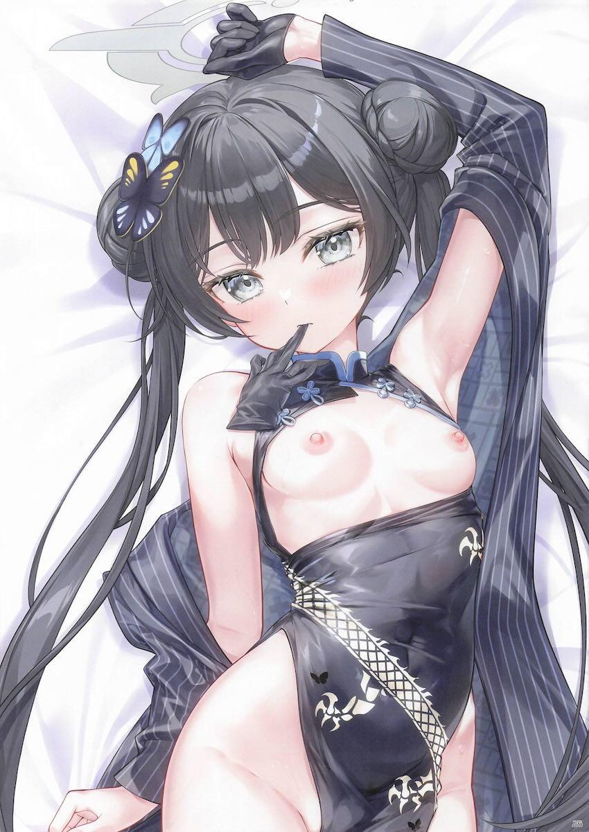 積極的なキサキに誘われて <> 023