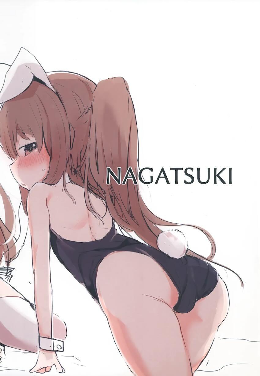 艦これえち集め <> 022