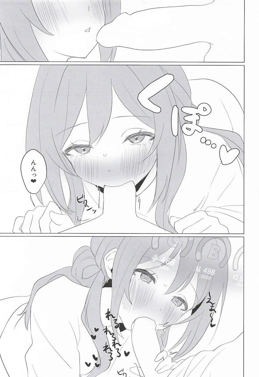 ライブ本番直前にもレッスンする姫崎莉波 <> 016