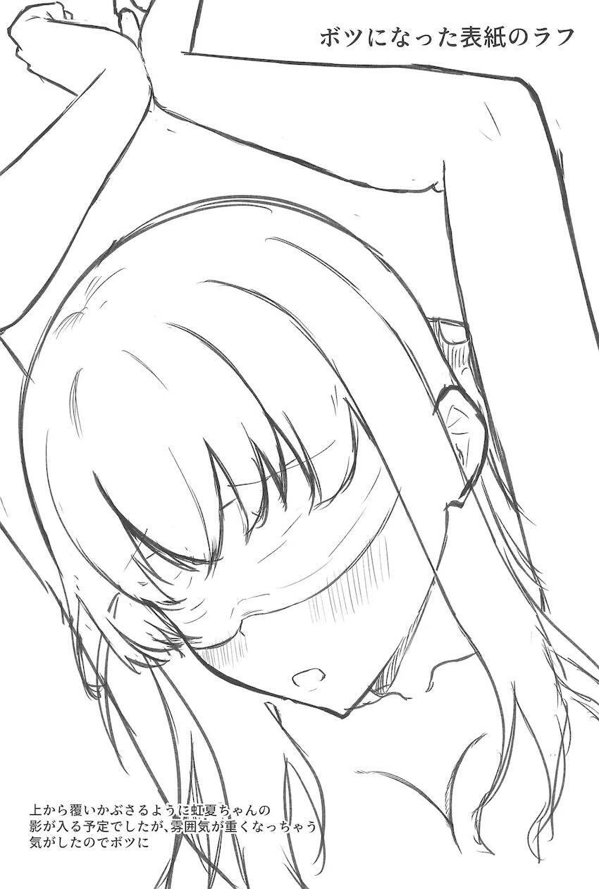 虹ぼ目隠し手錠百合えっち <> 028