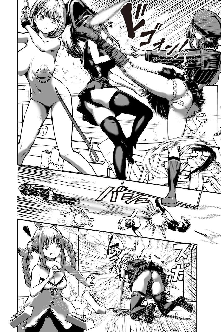 白銀ノエル・宝鐘マリン・兎田ぺこら・しぐれういの乱交ふたなりレズ交尾！ <> 024