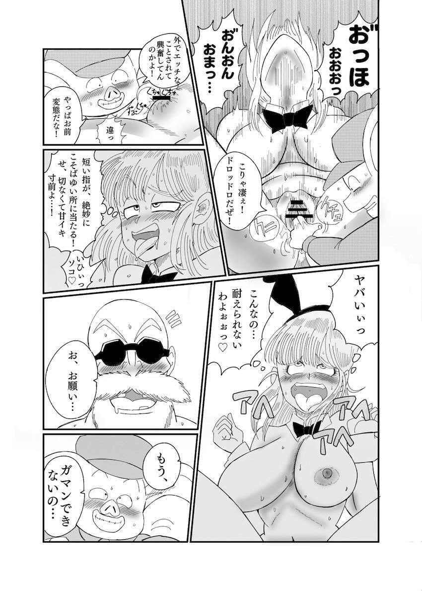 バニコスブルマのアヘアヘAV撮影！ <> 030