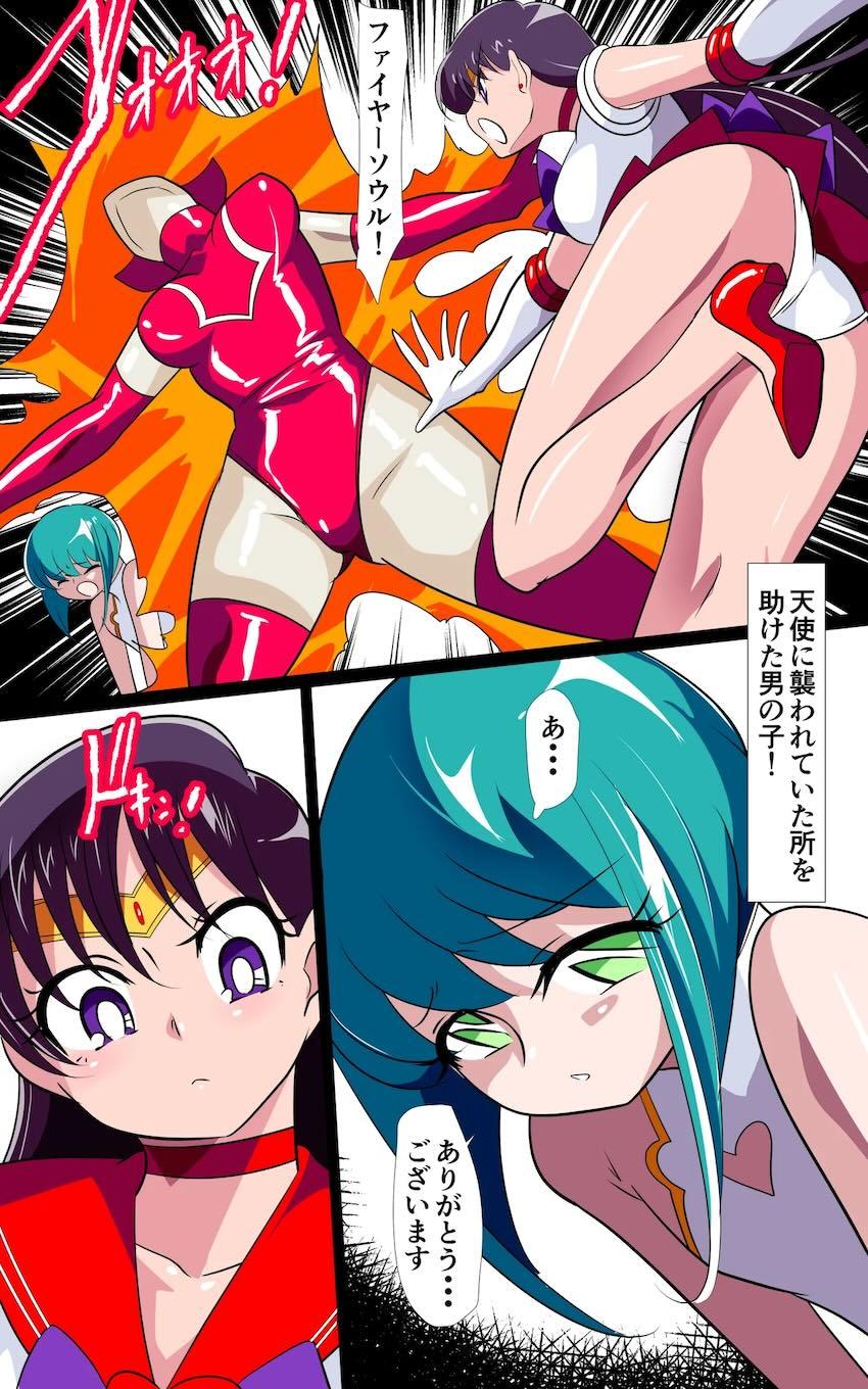 知らないうちに睡姦開発調教されるセーラーマーズ <> 003