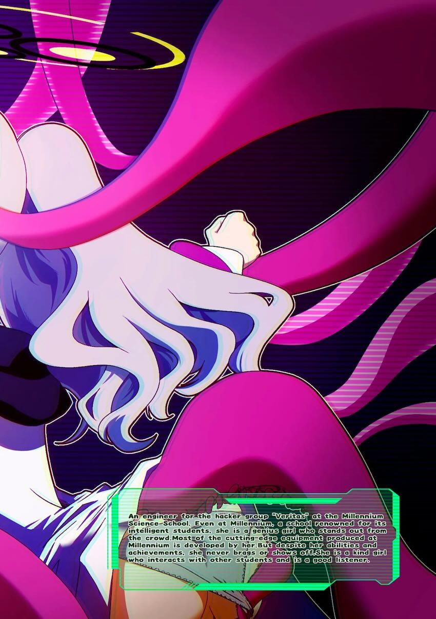 ハレを救うためニヤニヤ教授が一肌脱ぐ！ <> 024