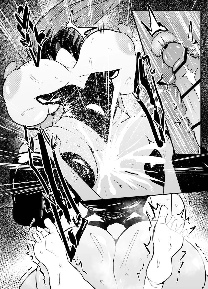 超乳爆尻のデカムチ痴女うどんげがデカチンショタを搾り尽くす！ <> 031