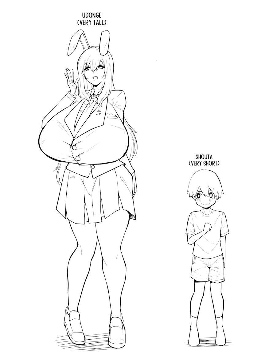 超乳爆尻のデカムチ痴女うどんげがデカチンショタを搾り尽くす！ <> 035