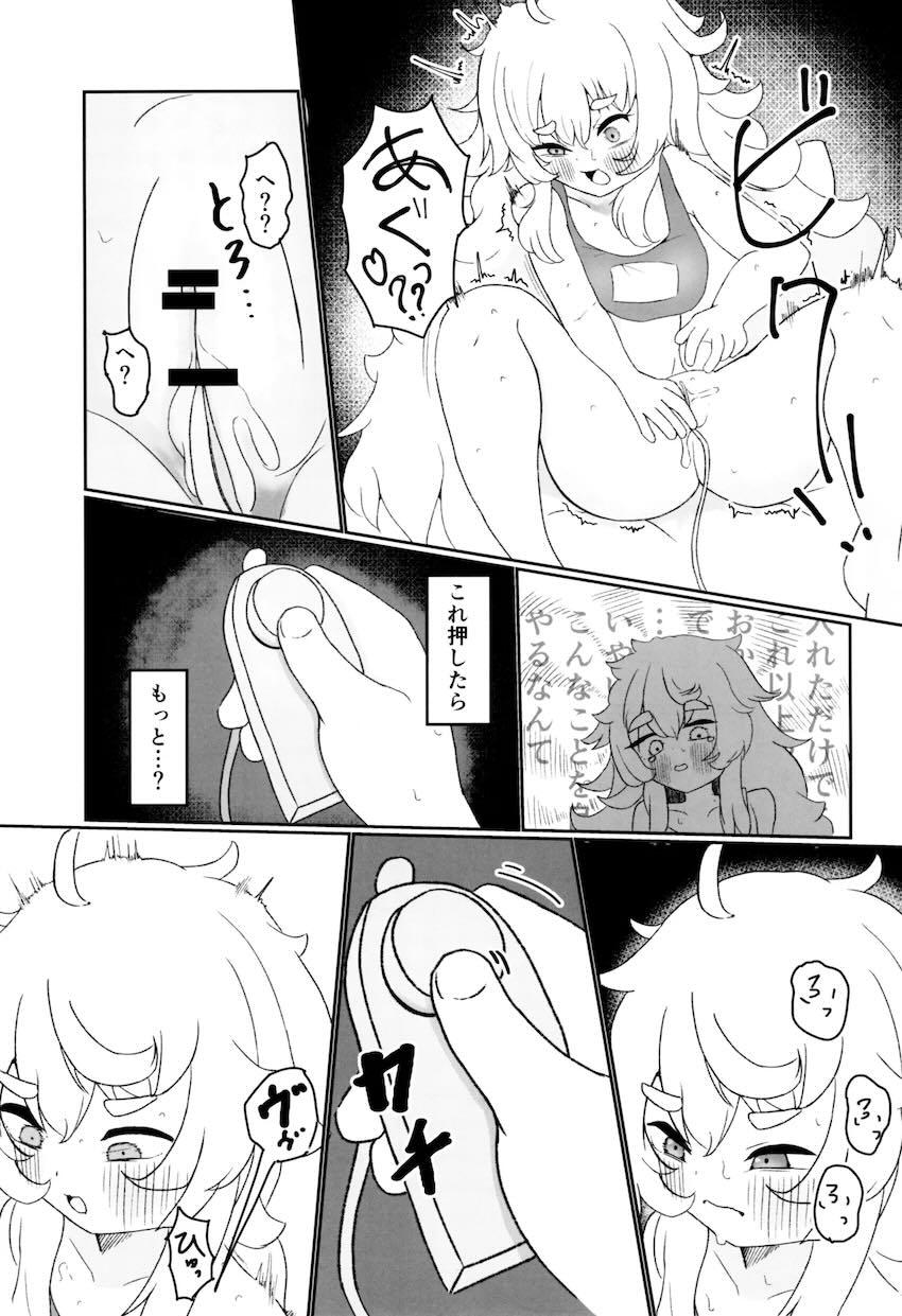 大人のおもちゃ初体験のポリがオナバレして中出しセックス <> 006