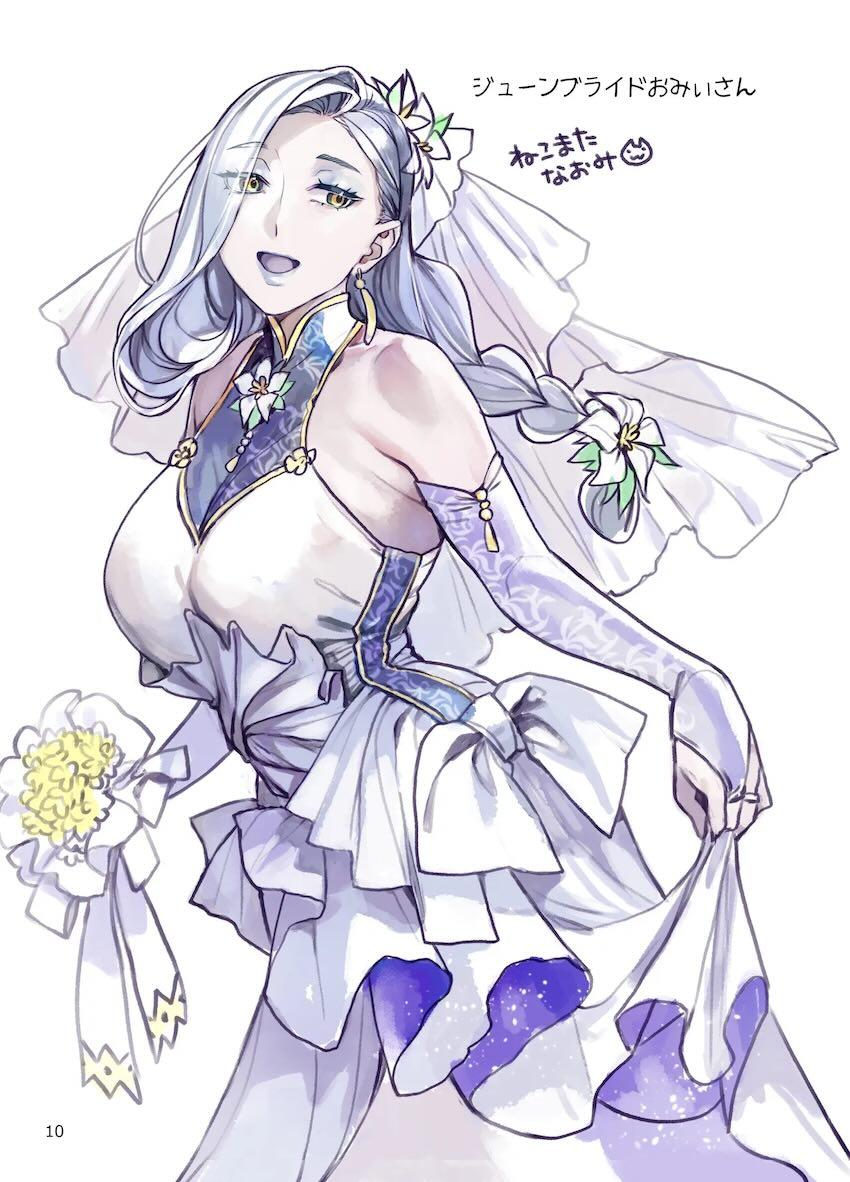 優しくてエッチなおみぃさんの白肌美巨乳ボディでヨシヨシされて勃起不可避の中出しセックス！ <> 050