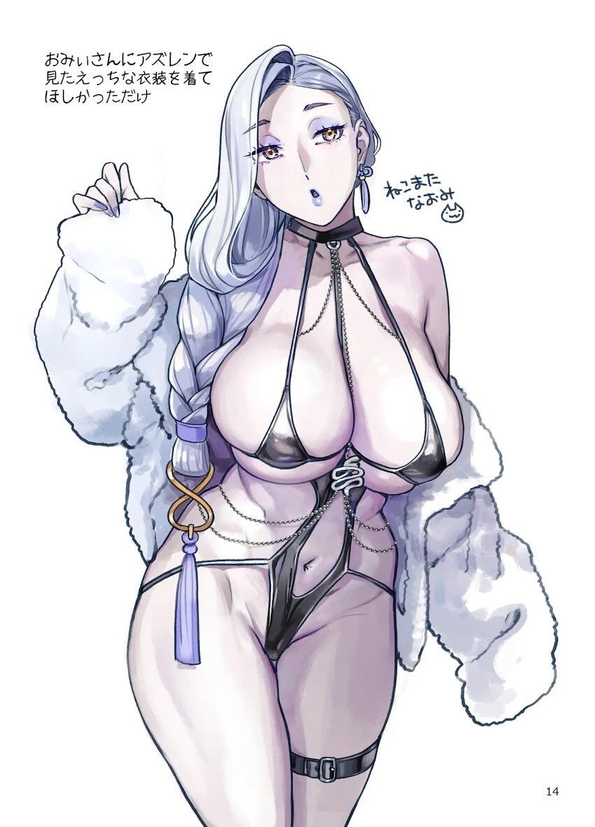 優しくてエッチなおみぃさんの白肌美巨乳ボディでヨシヨシされて勃起不可避の中出しセックス！ <> 054