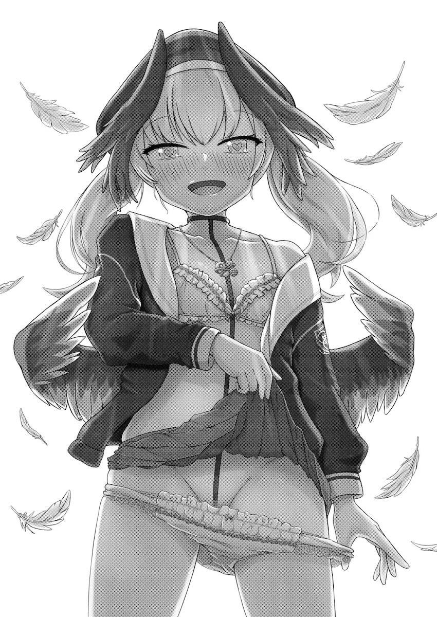 本音聞き取りくん <> 002