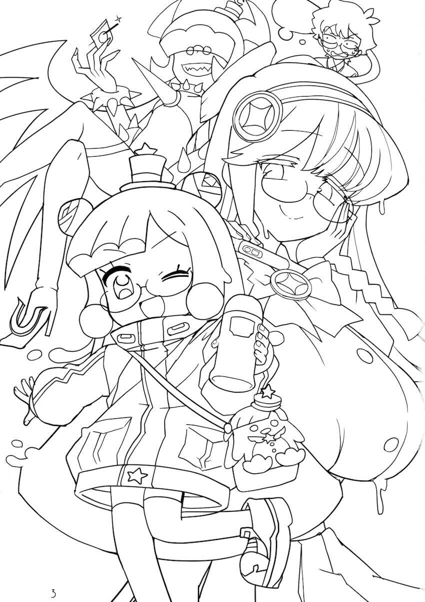 えろいぷにる <> 002