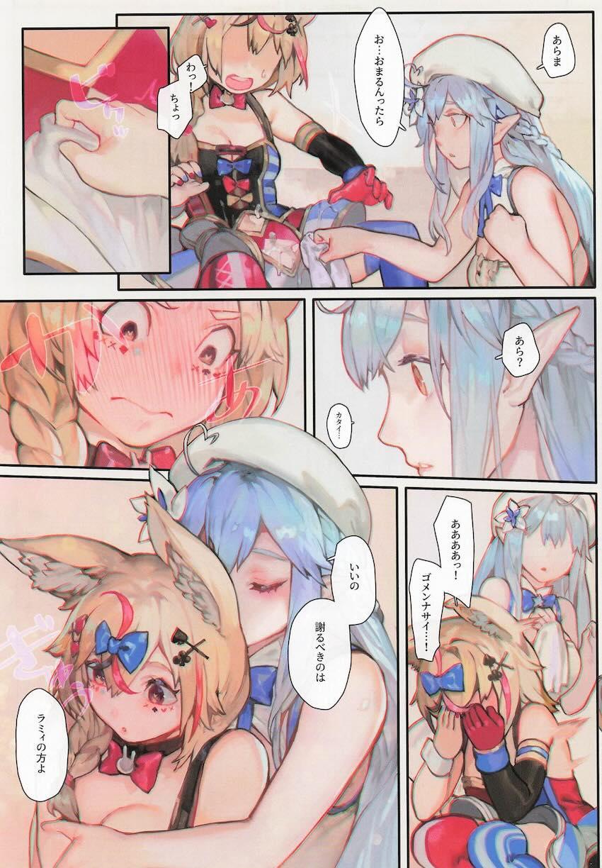 ふたなりポルカとセックスするノエル＆マリン <> 008