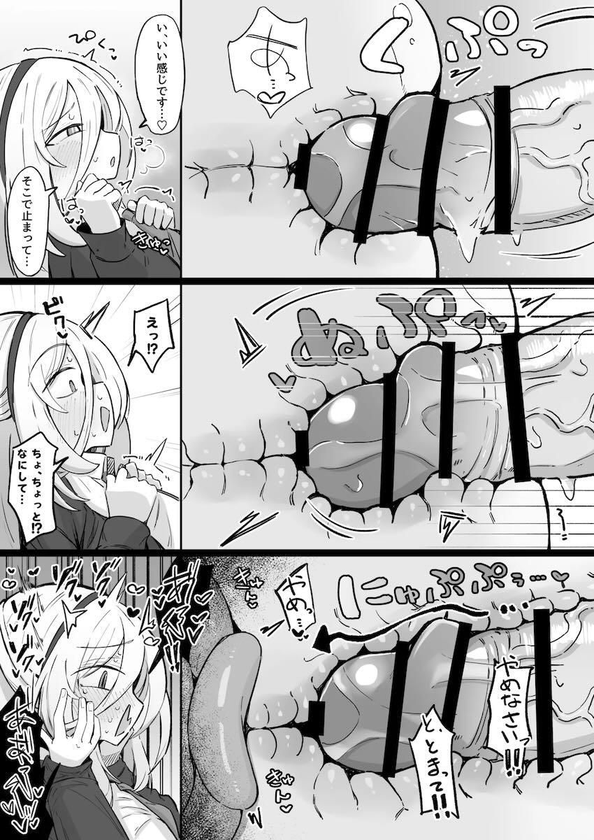 ケイちゃんと告白両想いおほぉおほぉ恋人だいしゅきセックス！ <> 024