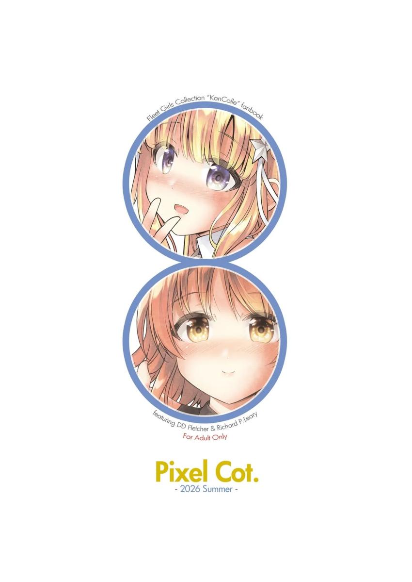 フレッチャー＆リアリーとあまあま3P子作りセックス！ <> 023