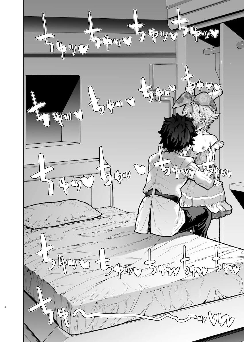 ちびロリちっぱいロウヒちゃんと体格差ハードちんぽSEX！ <> 007
