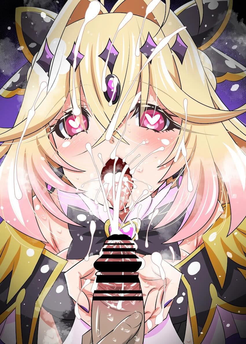 キュアアルカナ・シャドウ催眠えっちフルカラー <> 016