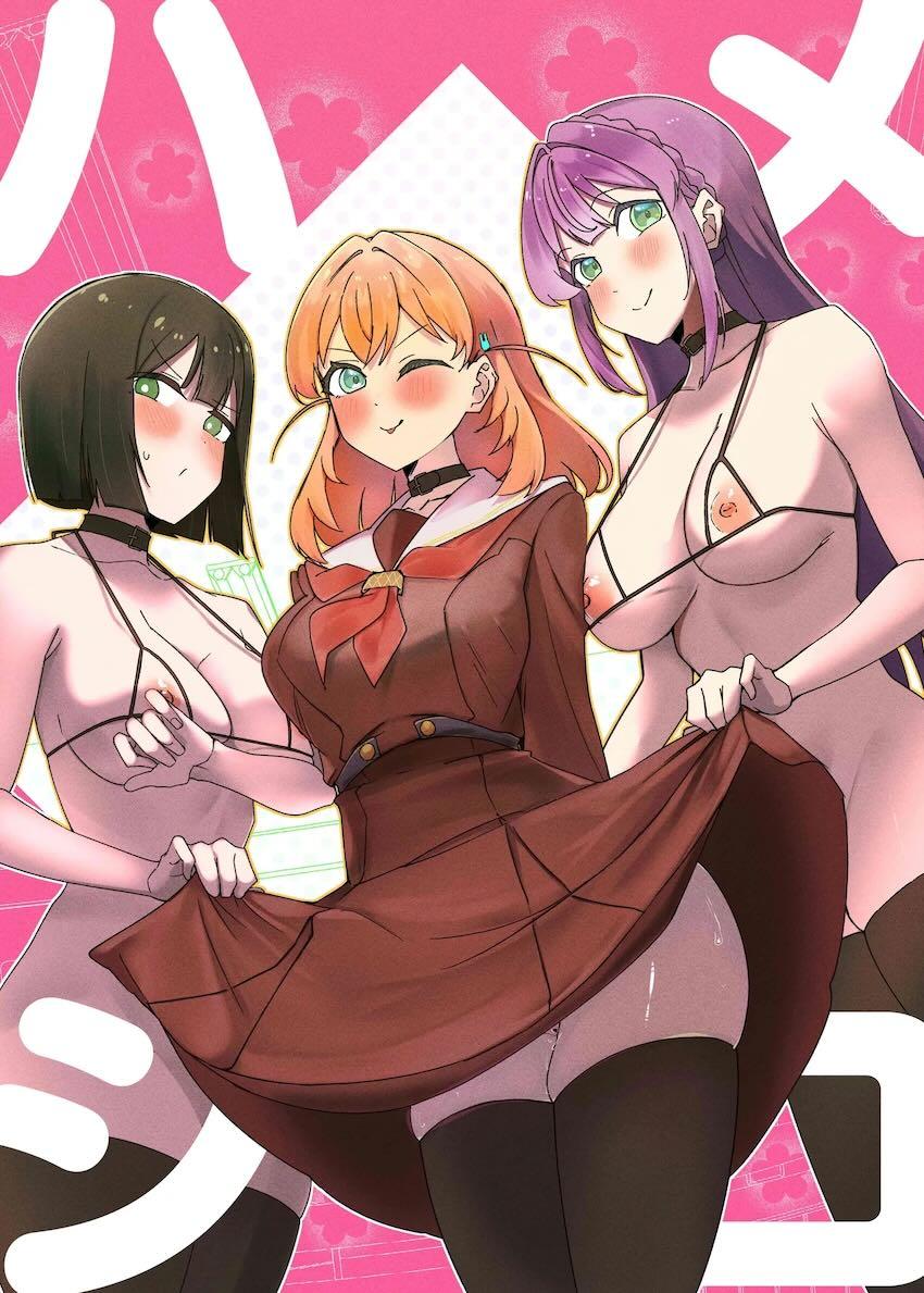 蓮ノ空女学院生徒とセックスができる裏文化祭プラチナチケット(20億円)！チンポが幸せすぎるハーレム中出しセックス！ <> 011