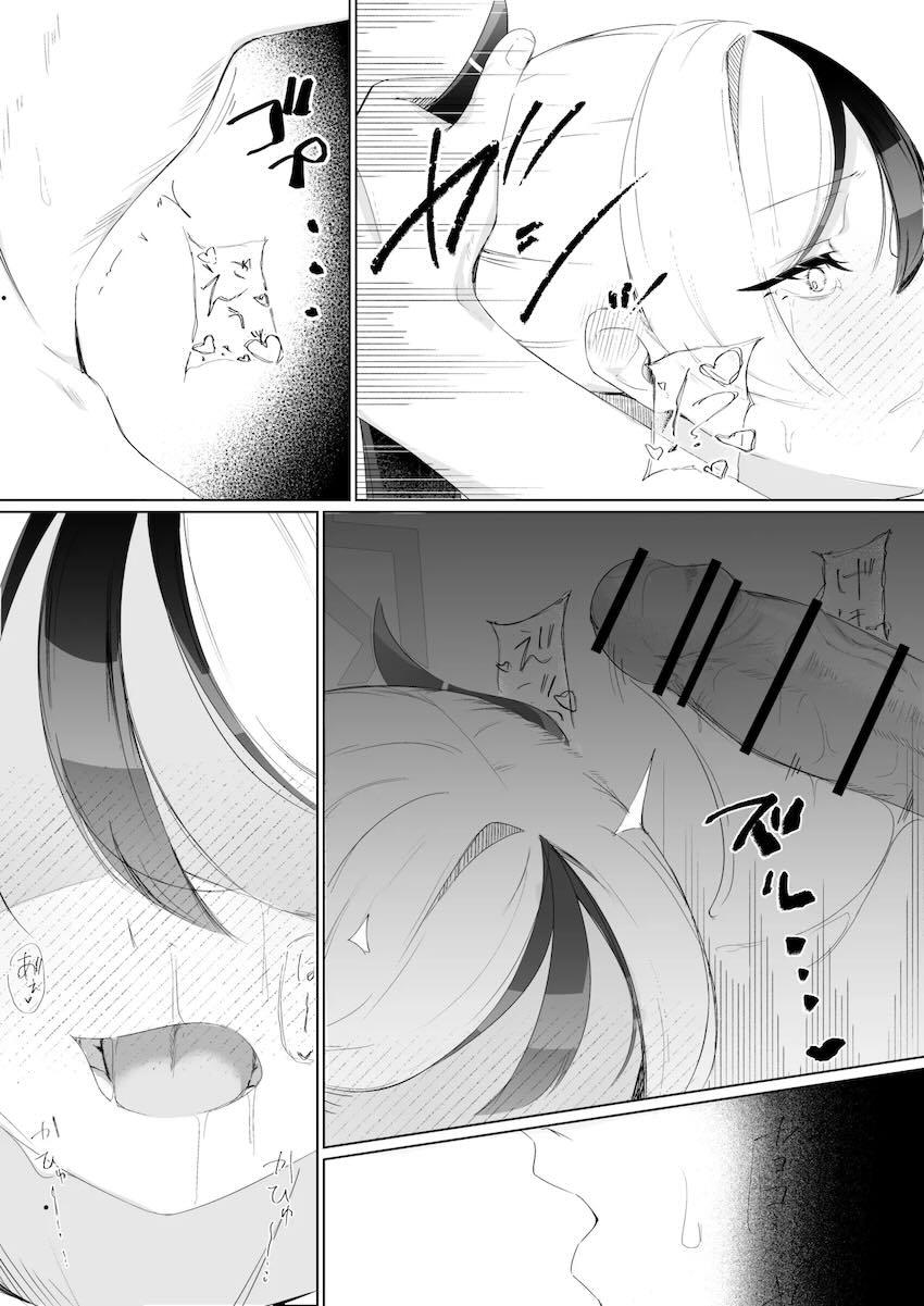 【シリアス】ビキニカヨコとビーチで青姦セックス <> 009