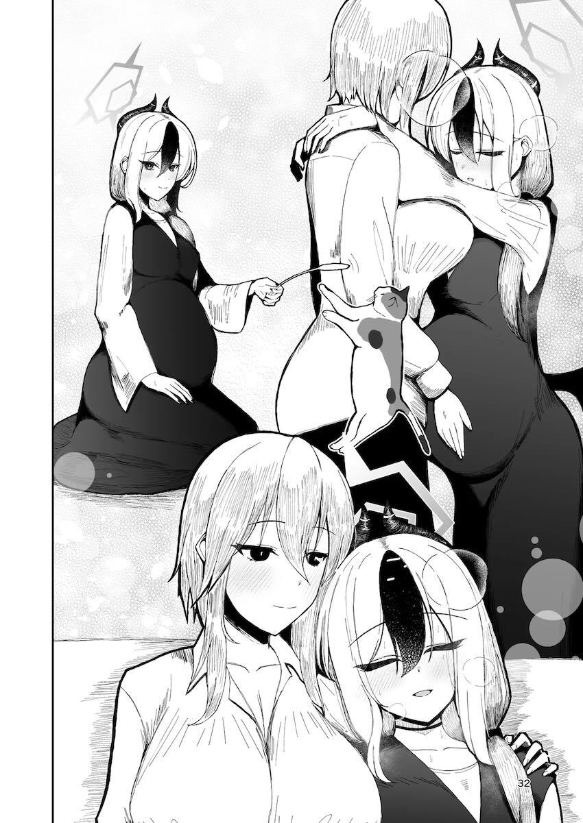 ふたなり女先生との子供を妊娠した鬼方カヨコの妊婦生活 <> 030