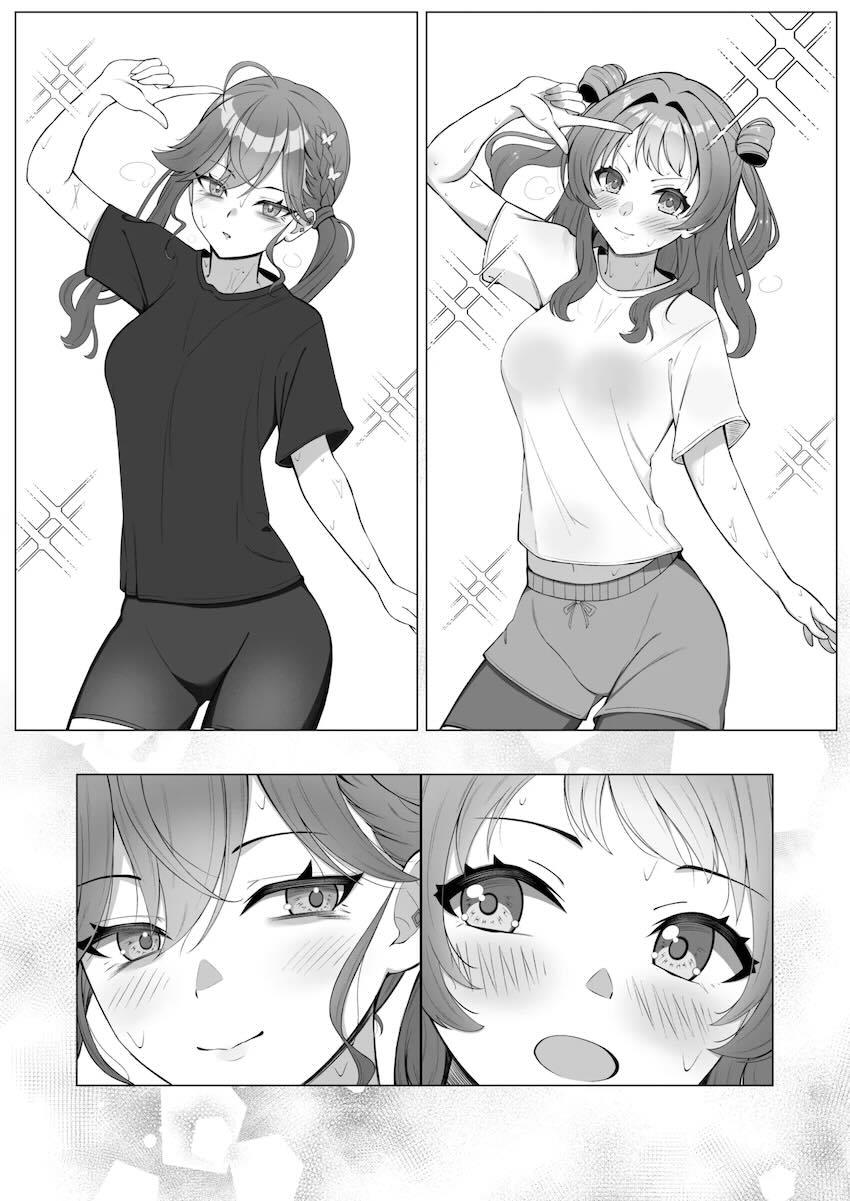 燐羽と咲季がイチャラブ百合えっちする話 <> 006