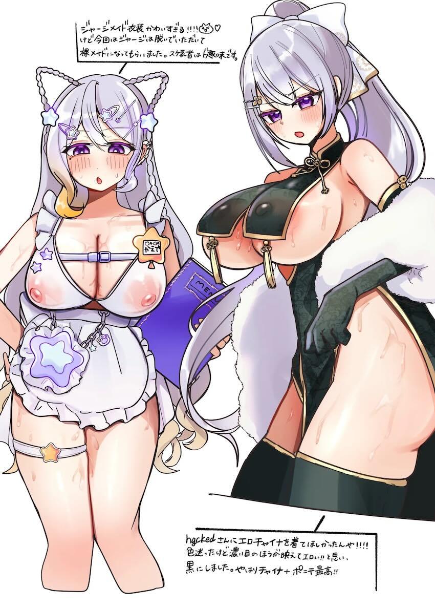 ツンデレ樋口楓さんがエロコスキレ甘えっちしてくれる！ <> 020