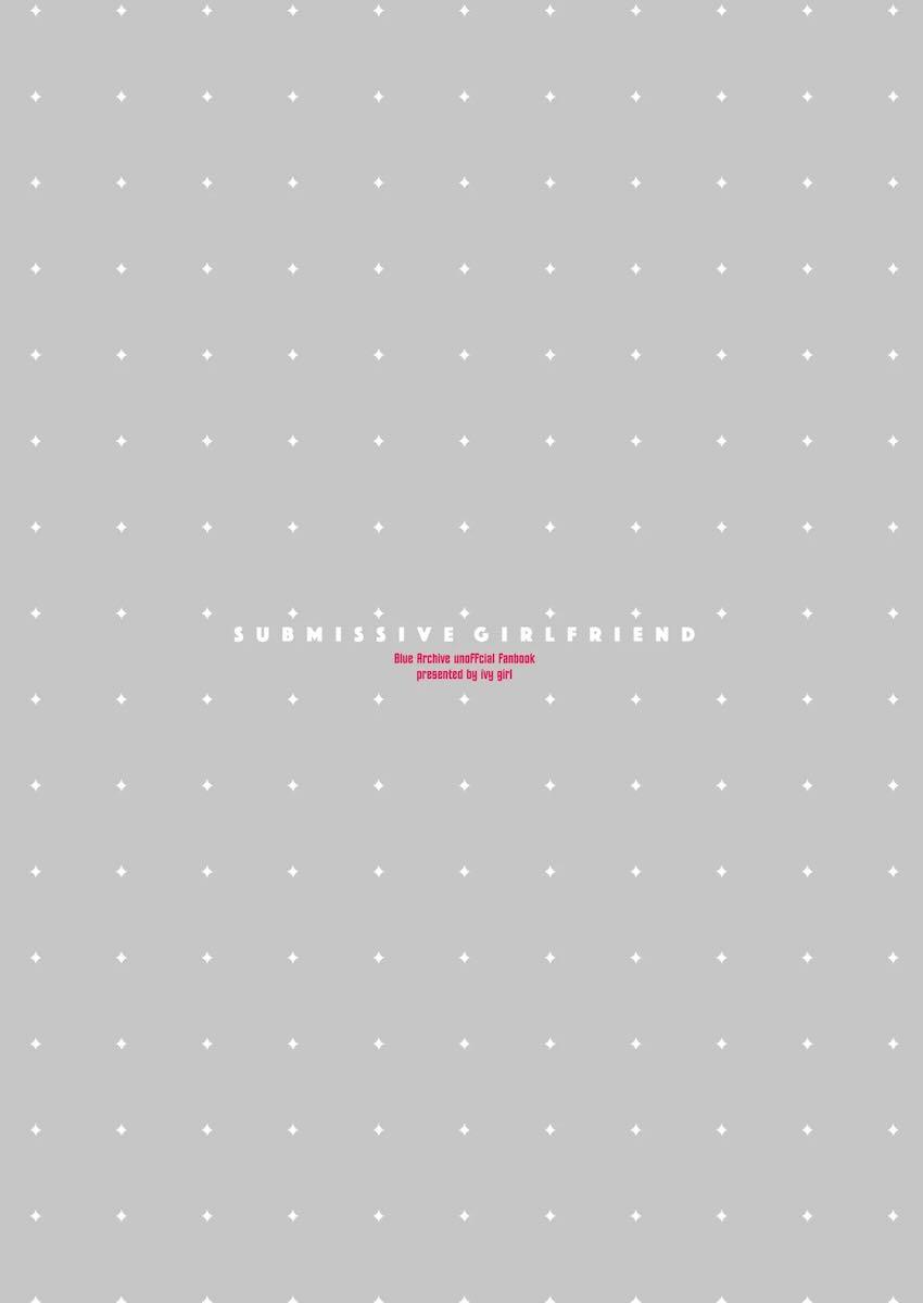 マゾメスマコト <> 025
