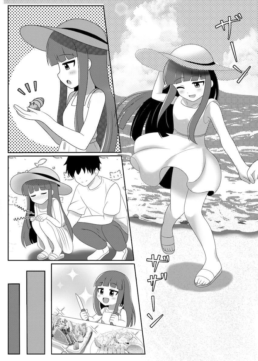 佐城雪美と南の島でバカンスえっち！ <> 004