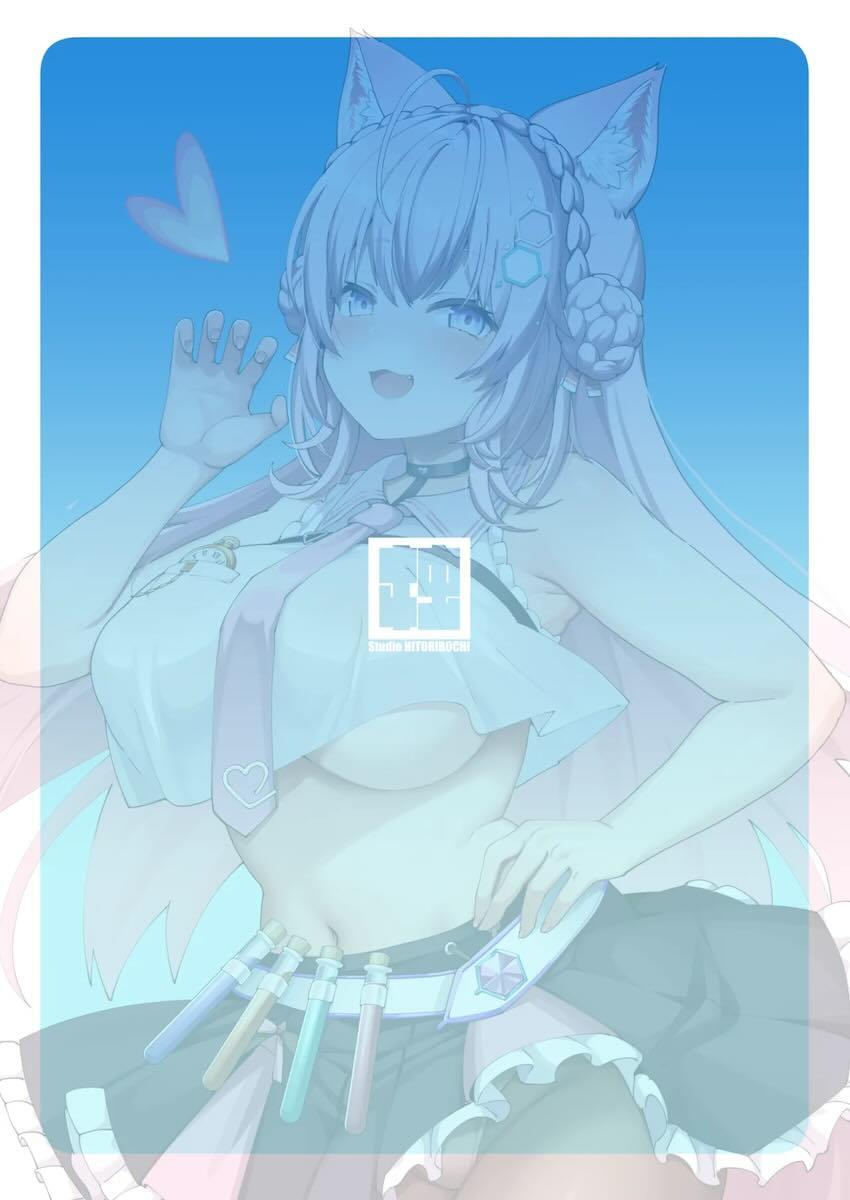 博衣こよりにイチャラブおまんこでお仕置きされちゃう中出しセックス！ <> 021