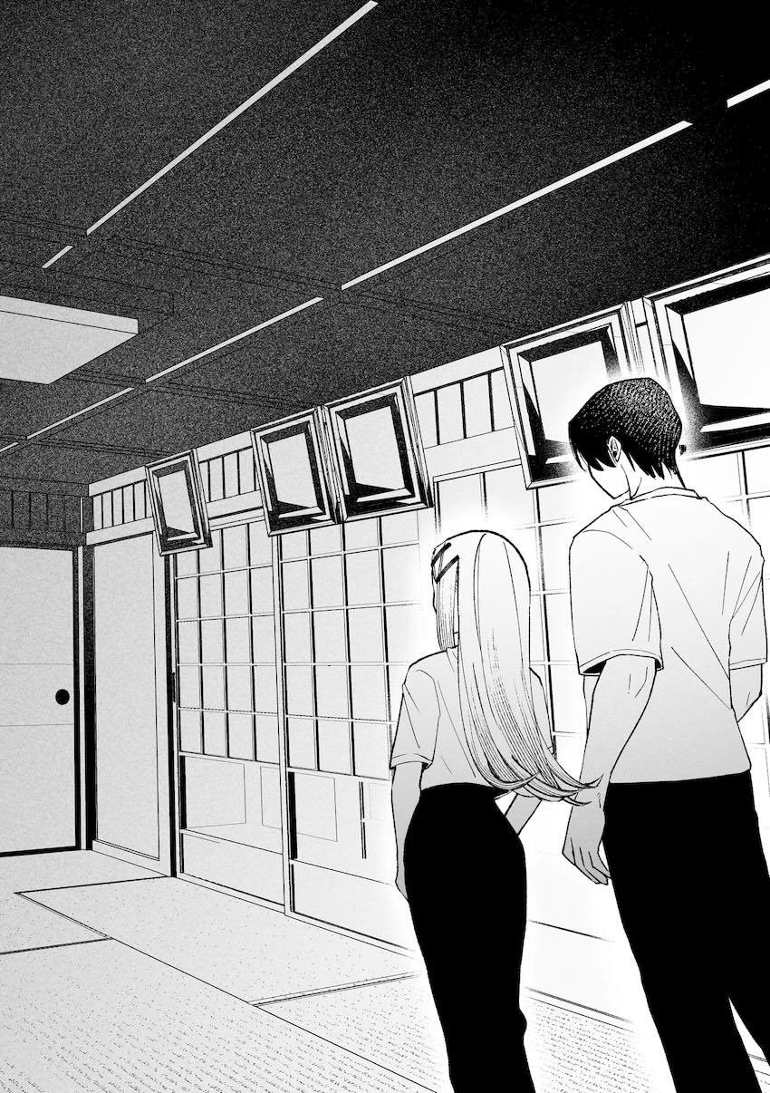 神隠し旅館の謎解きホラーえっち！ <> 016