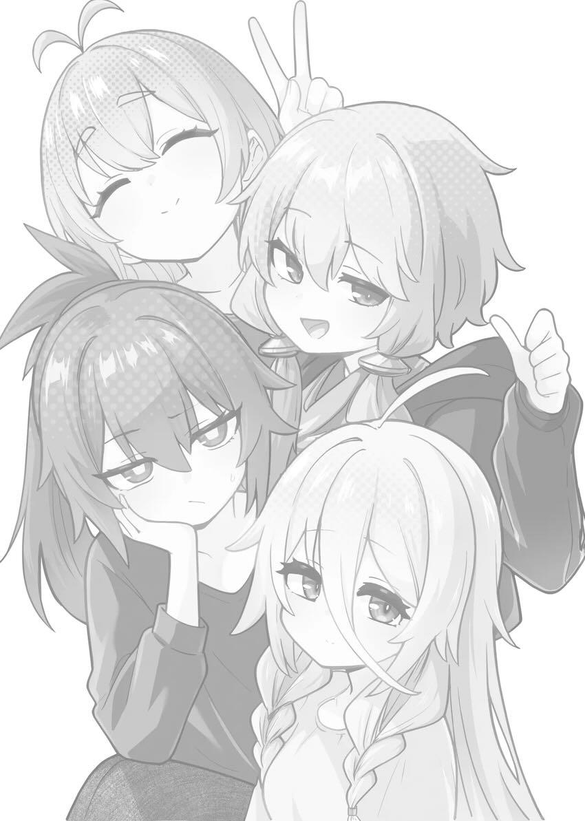 だいしゅきホールド貝合わせでイクイク潮吹き百合えっち！ <> 002