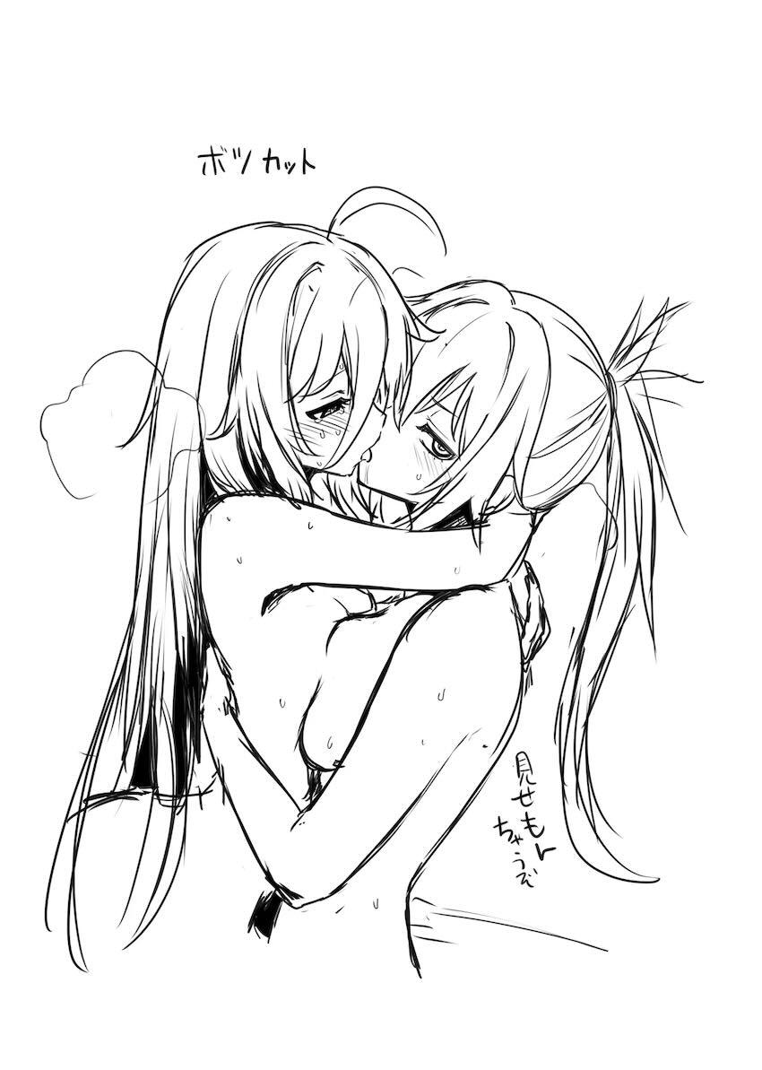 だいしゅきホールド貝合わせでイクイク潮吹き百合えっち！ <> 027