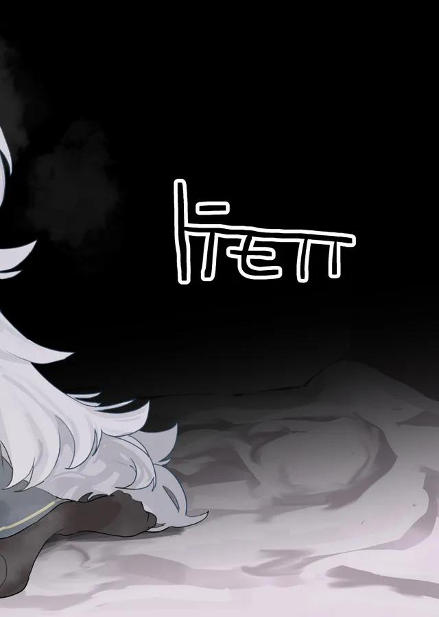 カノエは先生の運命オナホ！ <> 023