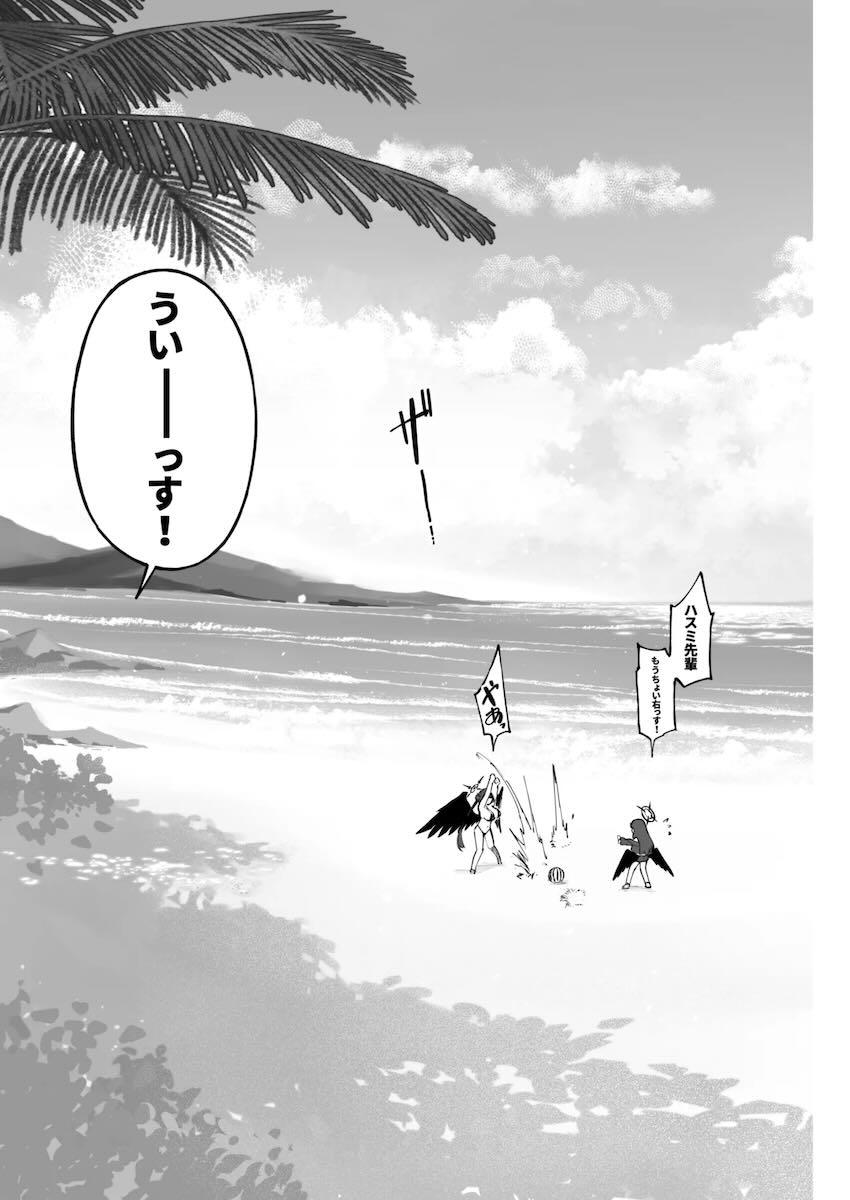 おまんこおあずけされた焦らされオチンポでセイアと中出しセックス <> 006