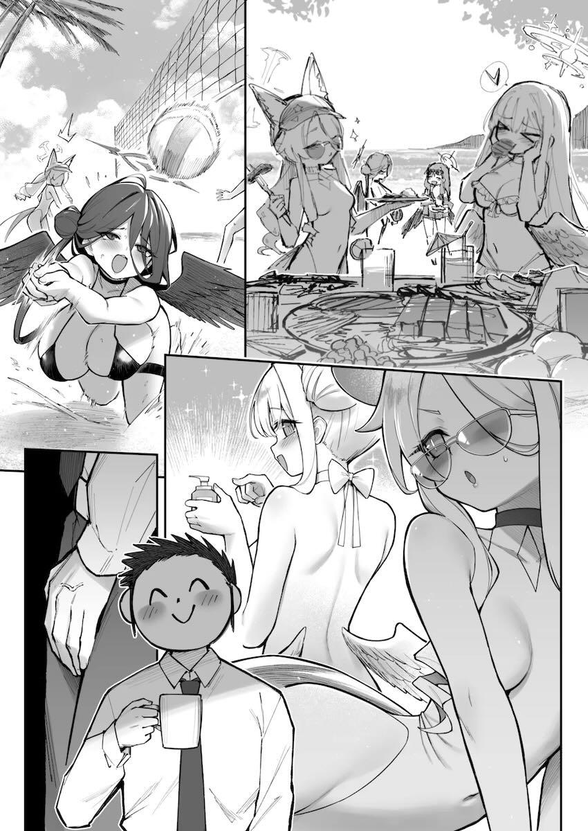 おまんこおあずけされた焦らされオチンポでセイアと中出しセックス <> 015