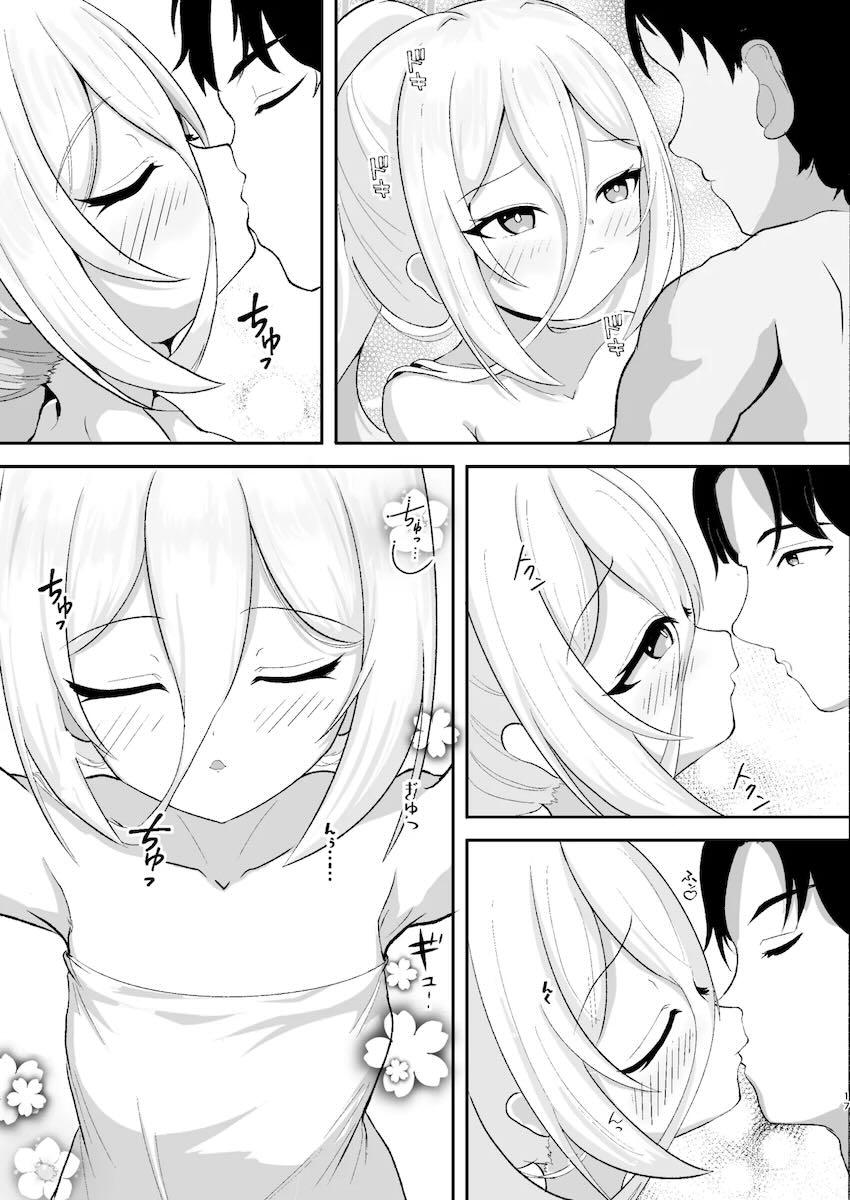 ケイと温泉旅館でしっぽり <> 016