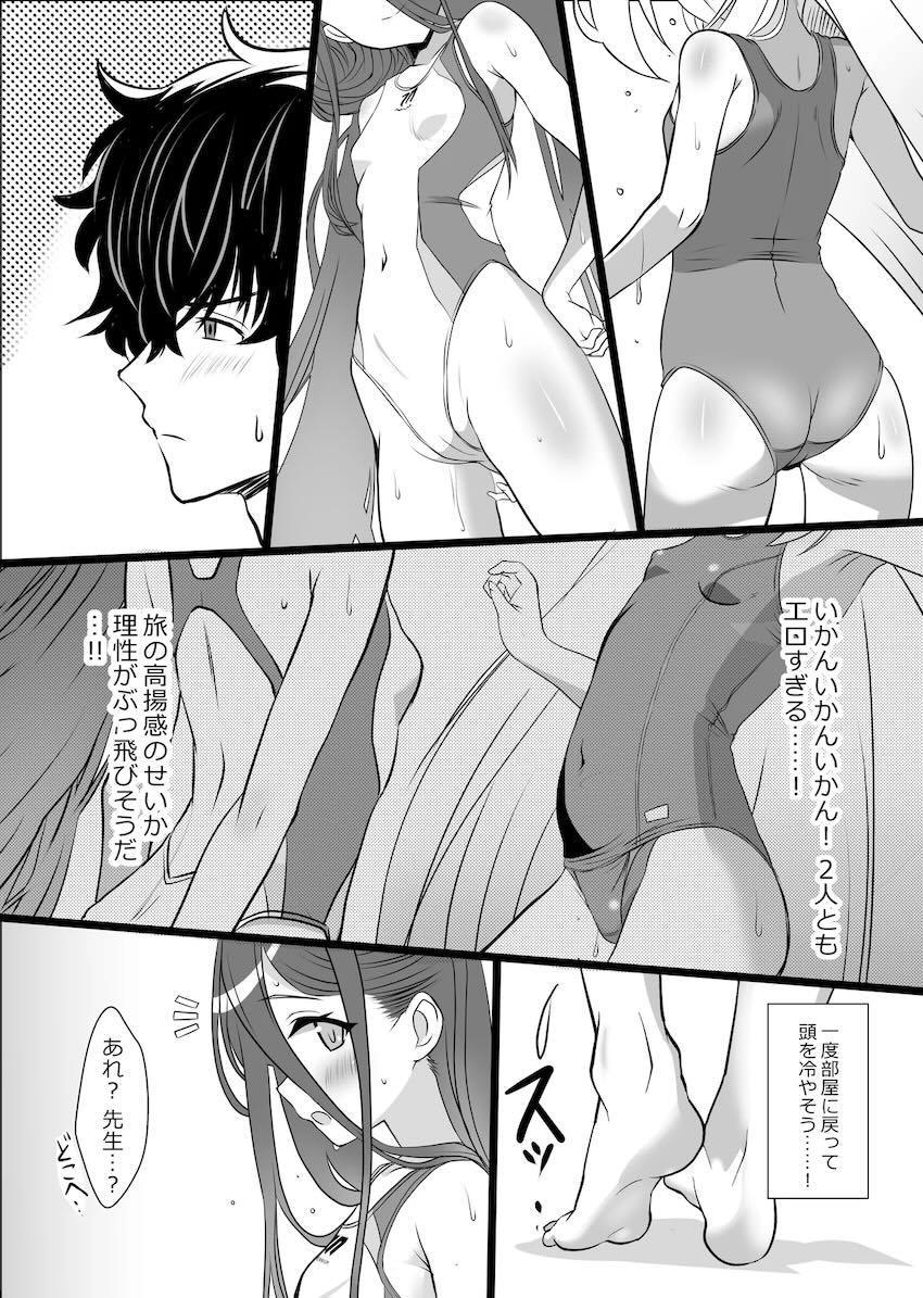 ケイ＆アリスと水着ぶっかけ3P！ <> 007