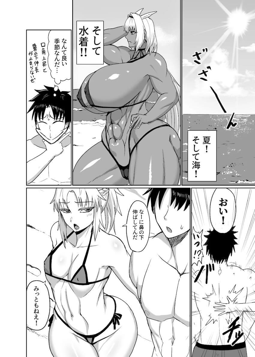 筋肉ムチムチ娘のモードレッド＆カイニスと中出し3Pセックス！ <> 006