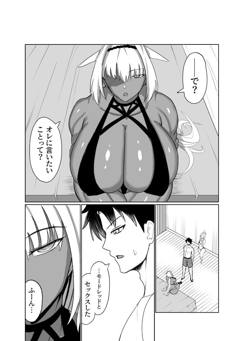 筋肉ムチムチ娘のモードレッド＆カイニスと中出し3Pセックス！ <> 025