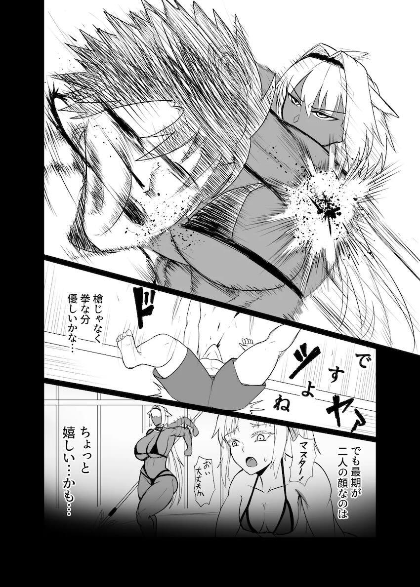 筋肉ムチムチ娘のモードレッド＆カイニスと中出し3Pセックス！ <> 028