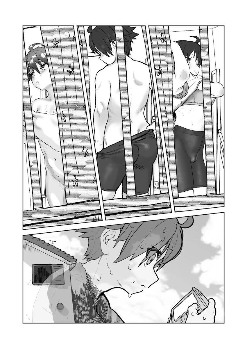 覗かれることに快感を覚えてしまうボーイッシュ格闘少女ナオちゃん <> 016