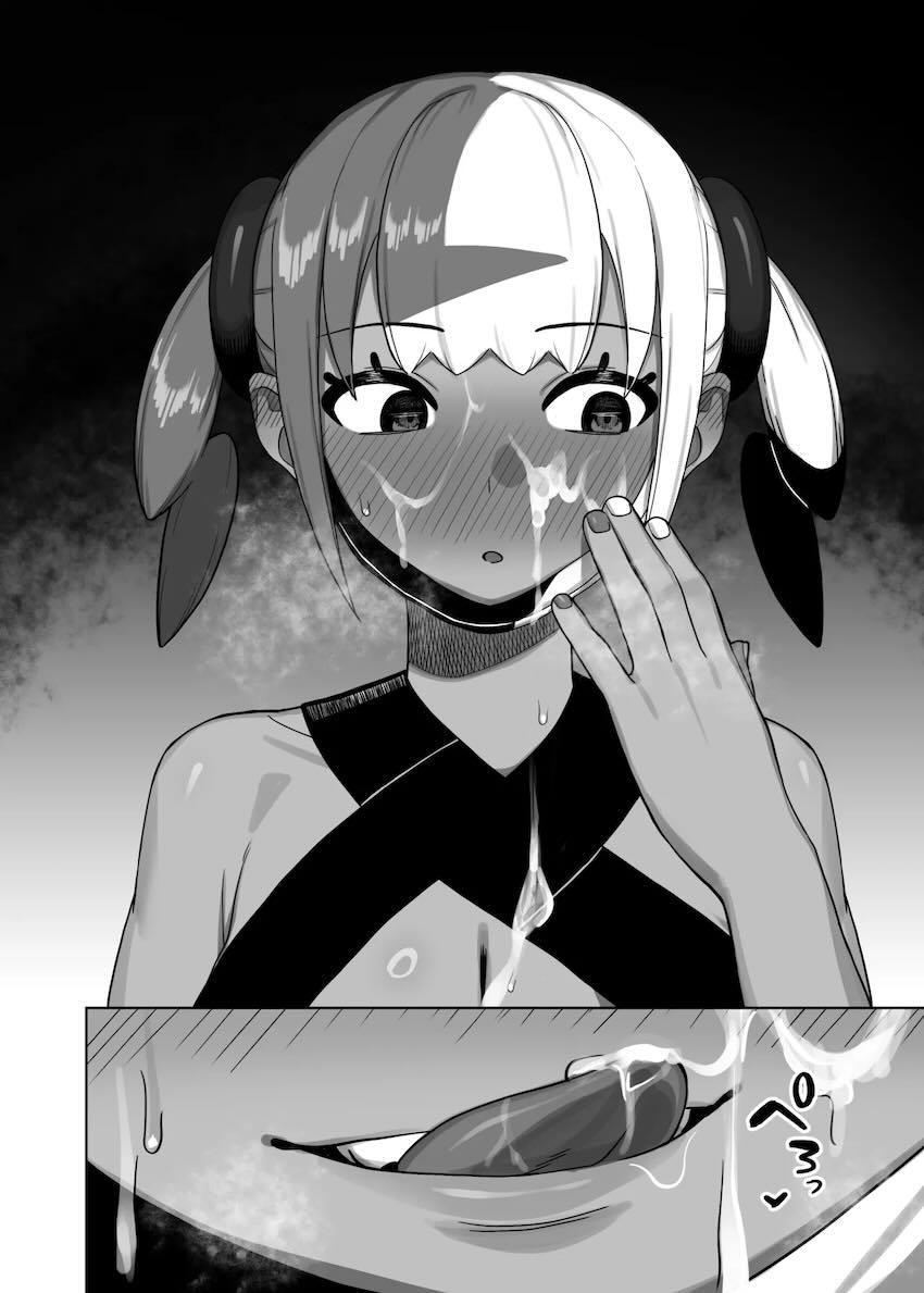 オナバレカナリィとイグイグ中出し受精ックス！ <> 011