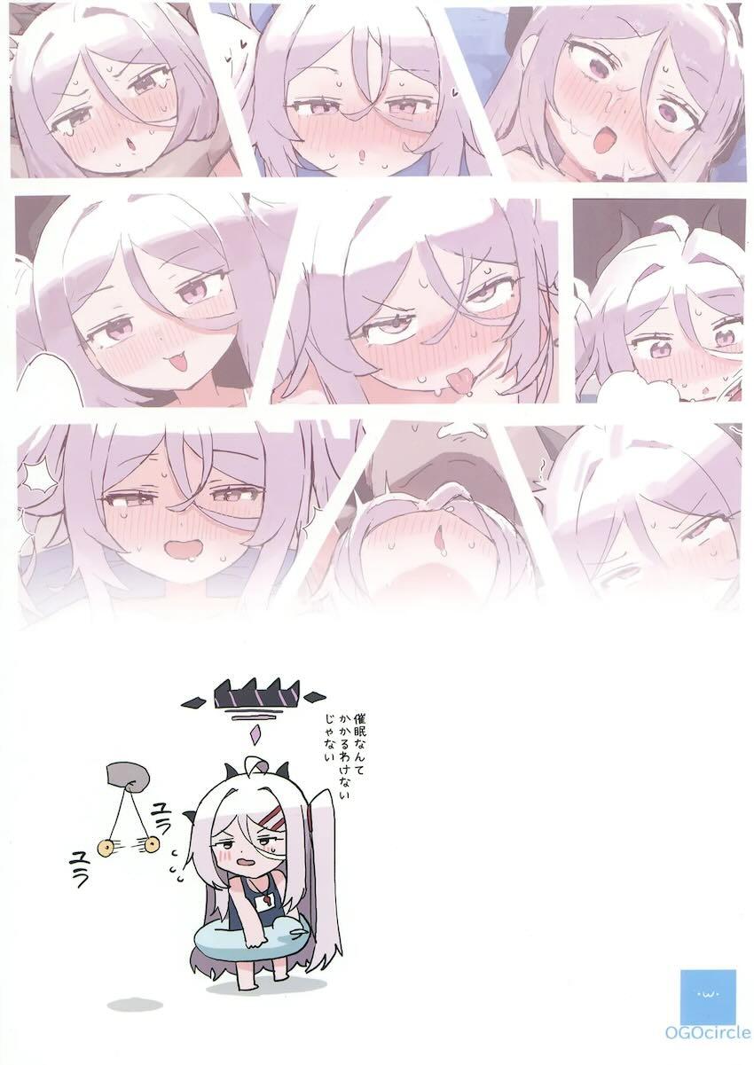 【フルカラー】催眠アプリで空崎ヒナちゃんを常識改変してスク水ックス！ <> 041