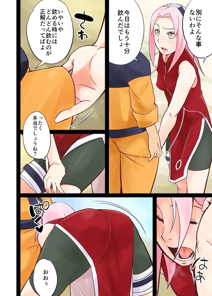 ヤリチンナルトがサクラ・ヒナタ・イノと中出しセックスする話 <> 004