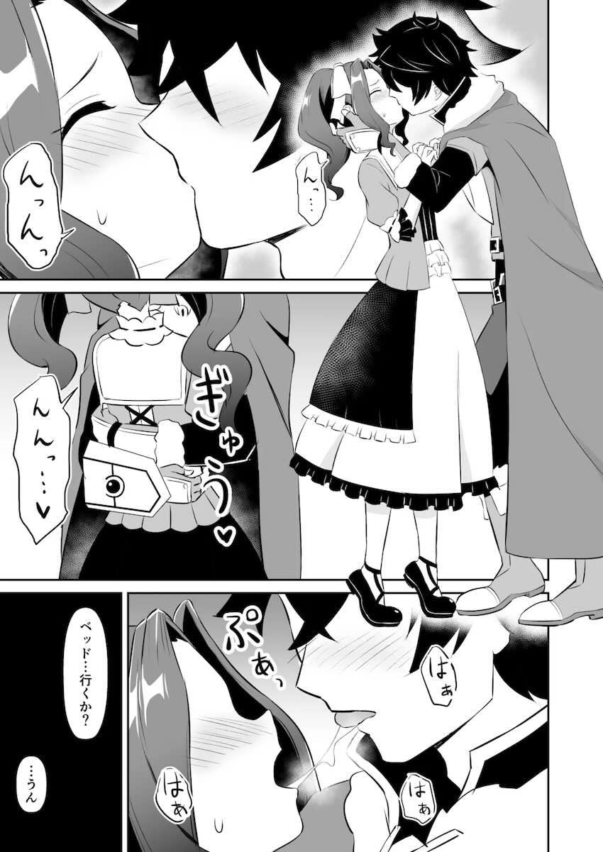 メルティと両想い処女えっち <> 004