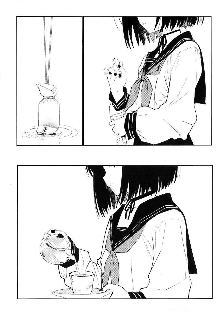 女体化ロリ化した先生がふたなり生徒たちにSM責めされるレズ本 <> 011