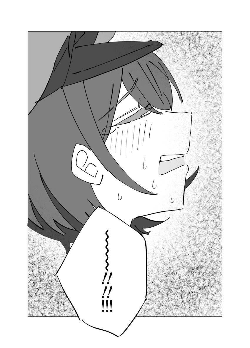 ミリアとヒロミの百合えっち <> 022