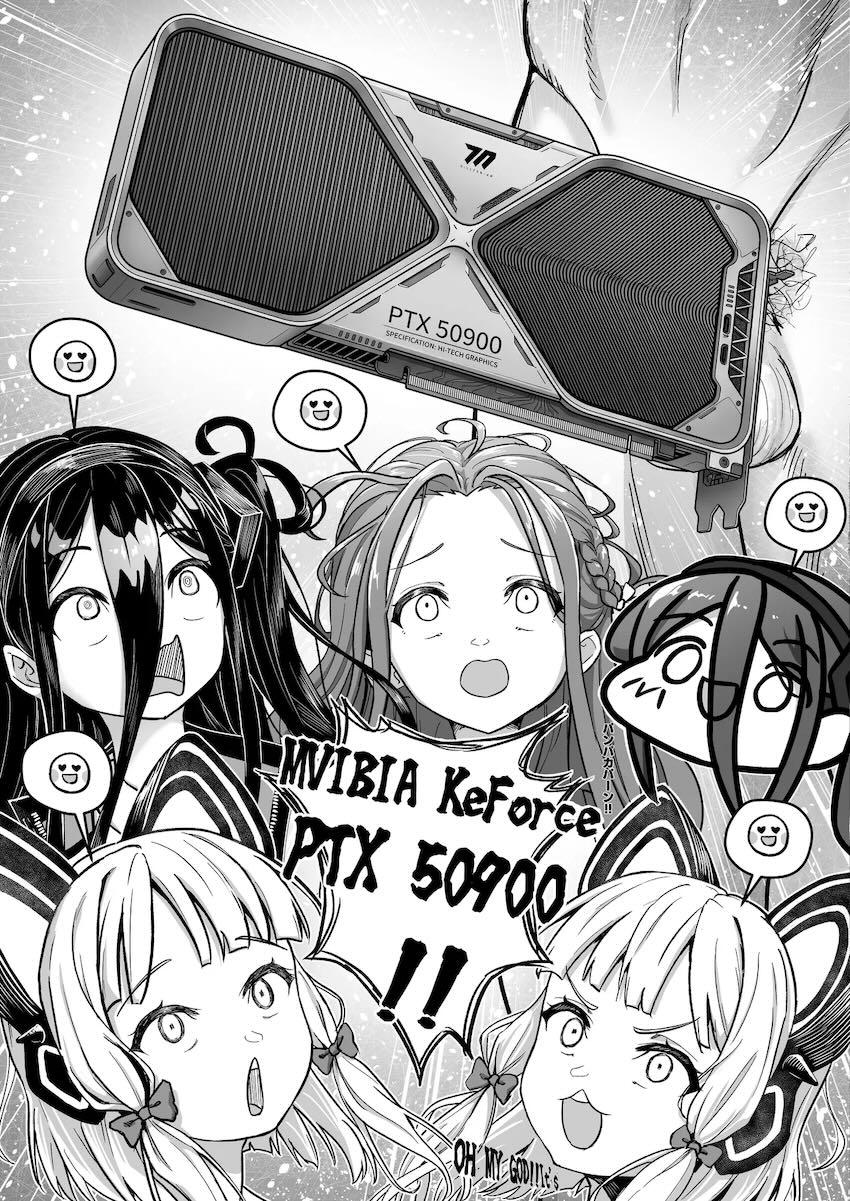 【エロギャグ】ゲーム開発部5人とハーレム中出しセックス！ <> 014