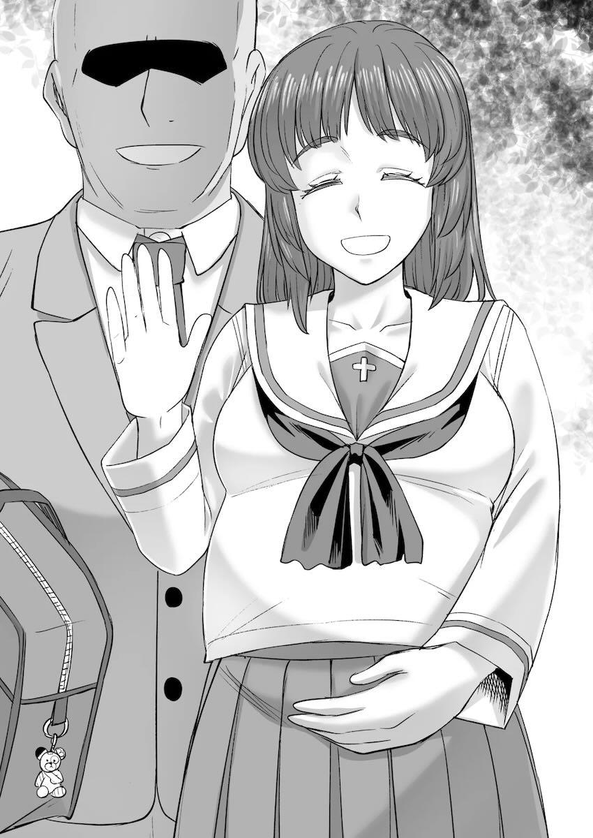 おじさんとイチャラブ濃厚子作りセックスする西住みほ <> 047