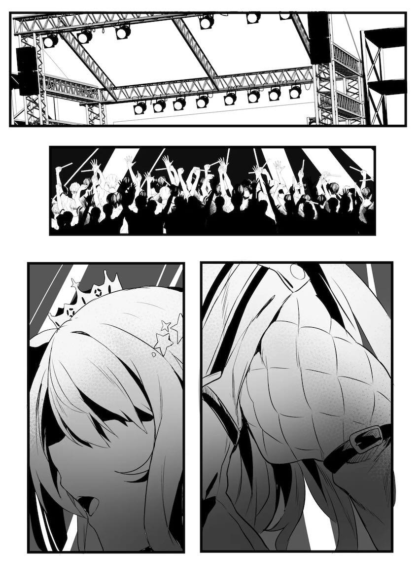 媚薬盛られてお注射のWパンチ！ガンギマリキメセクファックでアヘアヘすいちゃん！ <> 002