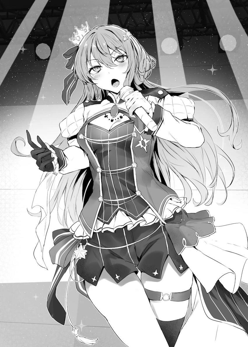 媚薬盛られてお注射のWパンチ！ガンギマリキメセクファックでアヘアヘすいちゃん！ <> 003